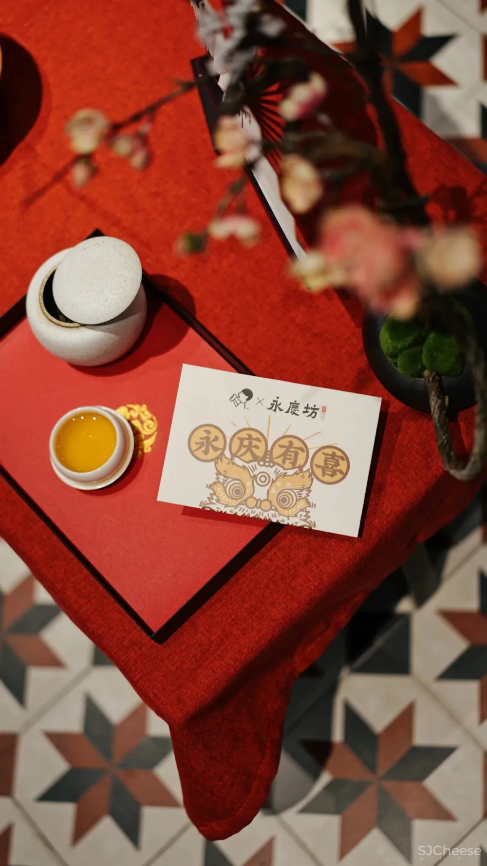 喜茶广州永庆坊店 ，这设计风格竟然是......