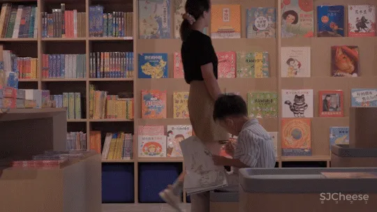 立品设计 郑铮 一家书店，点亮一座城市的文化灯塔