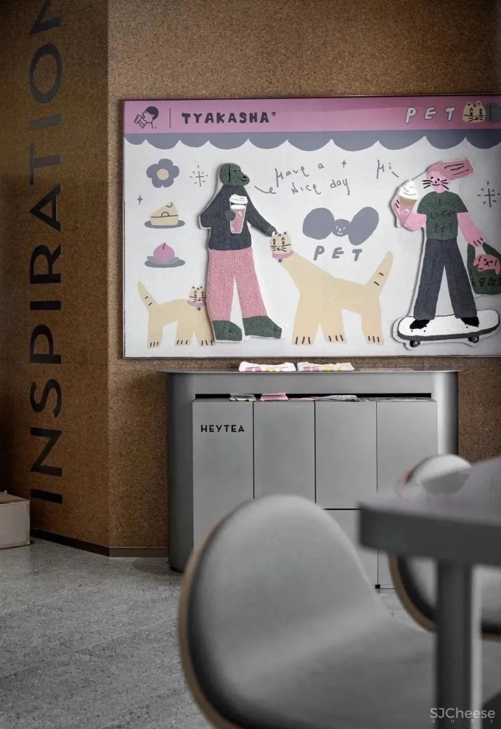 喜茶开「宠物店」了?居然是这样的!