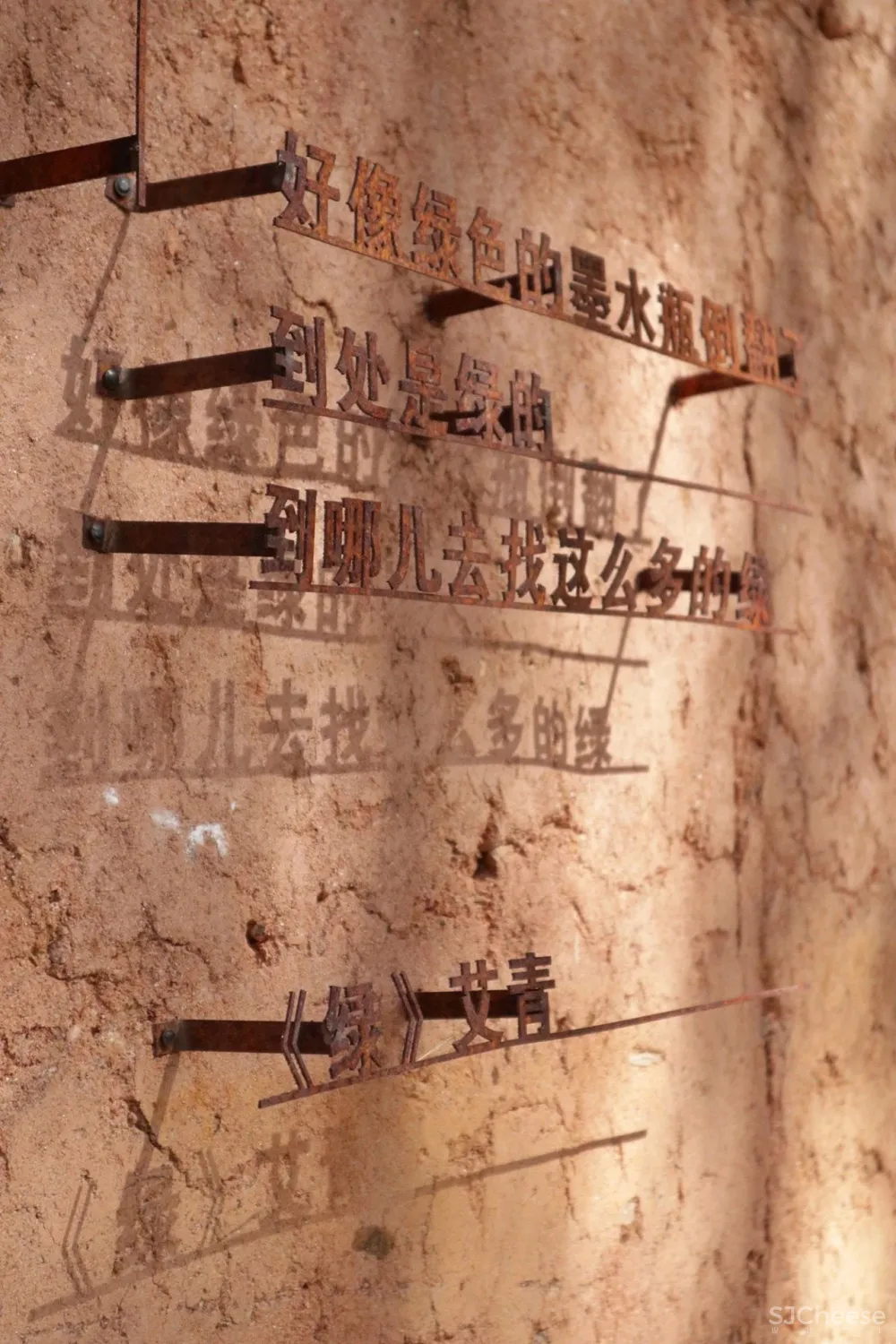 吕晓辉民宿代表作 如何打造理想主义向往的品质活力乡村?