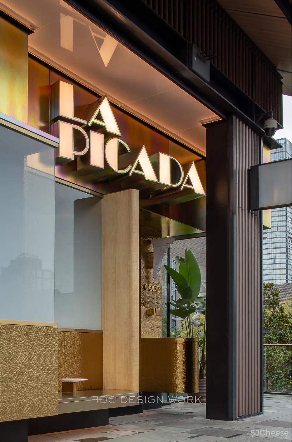 LA PICADA 蜂鸟设计新作