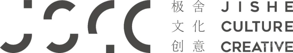 极简的质朴美学丨JSCC极舍文化