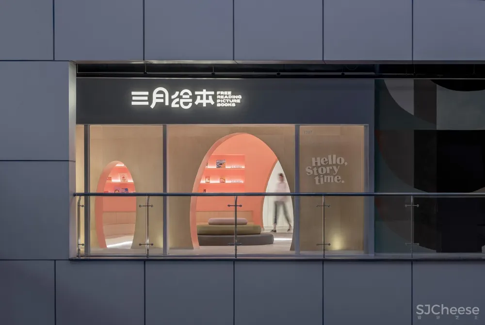 E Studio|Free Reading Picture Books