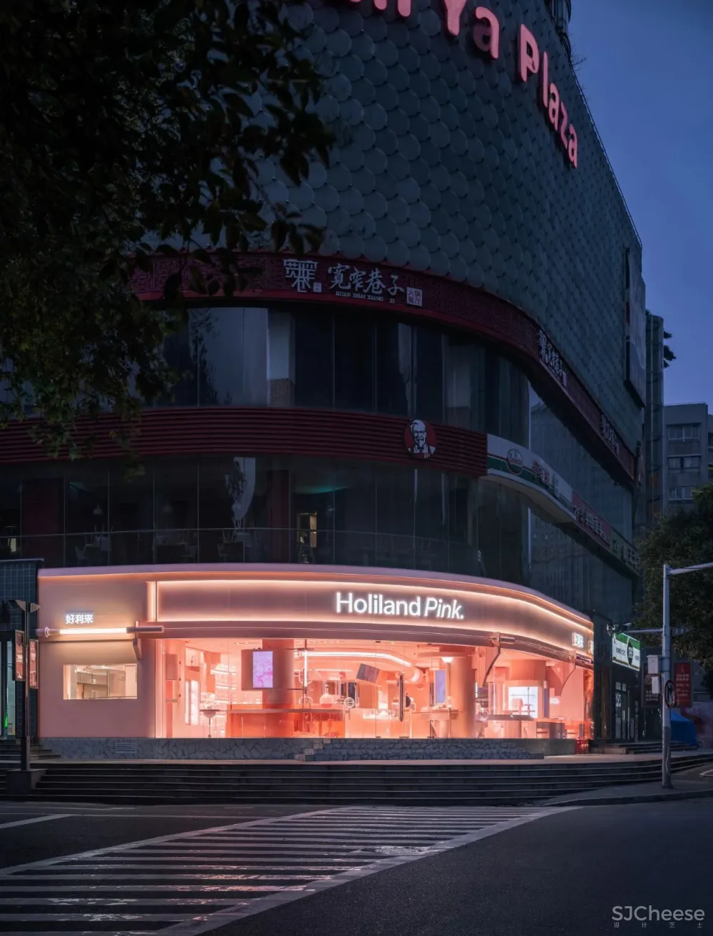 DAS Lab 南京Holiland Pink店