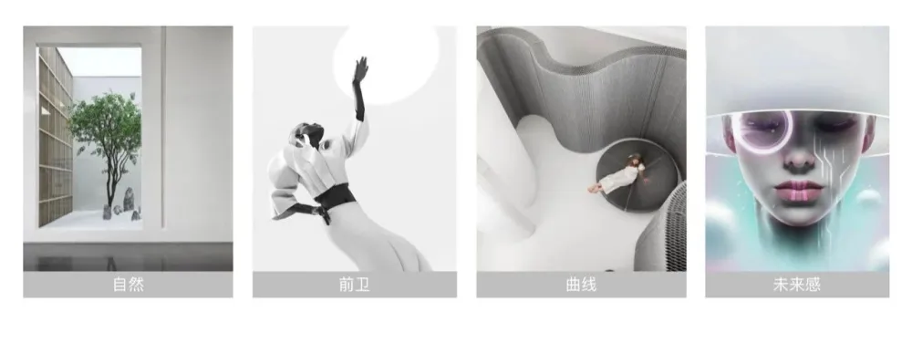 千舍设计·新作 空间的美学与诗意 — 未来城售楼处