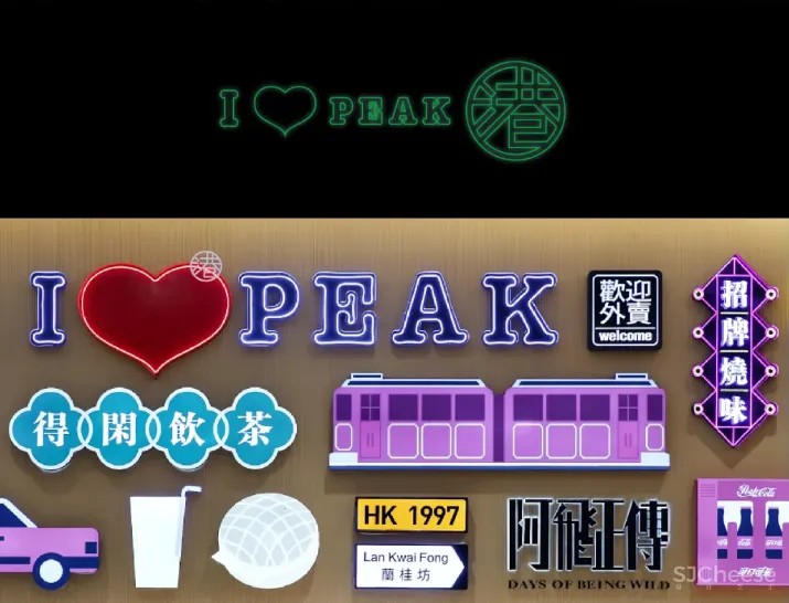 【艺鼎设计】惠州第一家!简约、精致、摩登的顶峰茶餐厅,爱了爱了