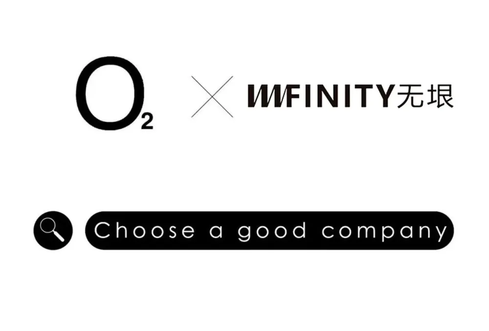 【机构展播】杭州 · 无垠设计