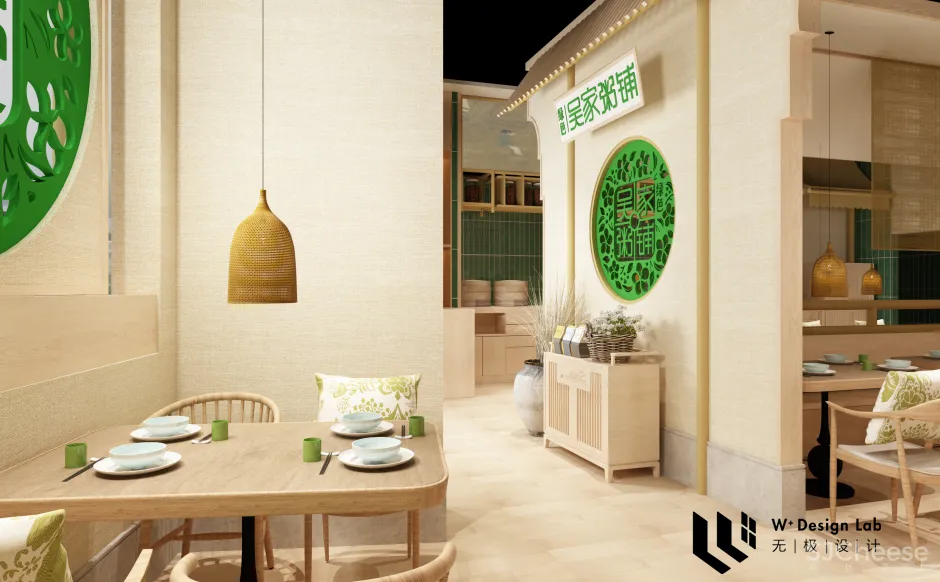 W ⁺ Design Lab作品 | 餐饮空间设计
