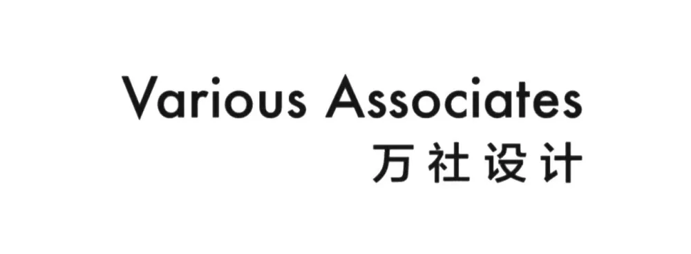 万社设计 上海 ATLATL 餐厅,未来主义空间设计实验