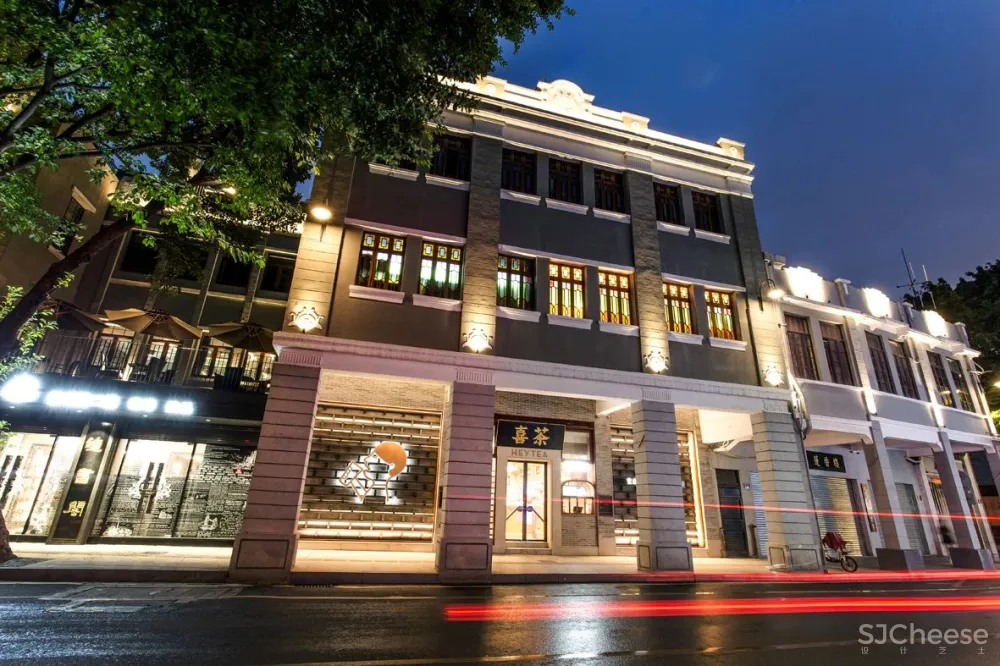 STORY 喜茶广州永庆坊店:以茶会友