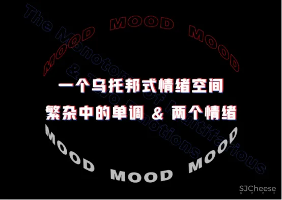 【艺鼎新作·蛙来哒】用色彩制造情绪,蛙来哒从未如此梦幻