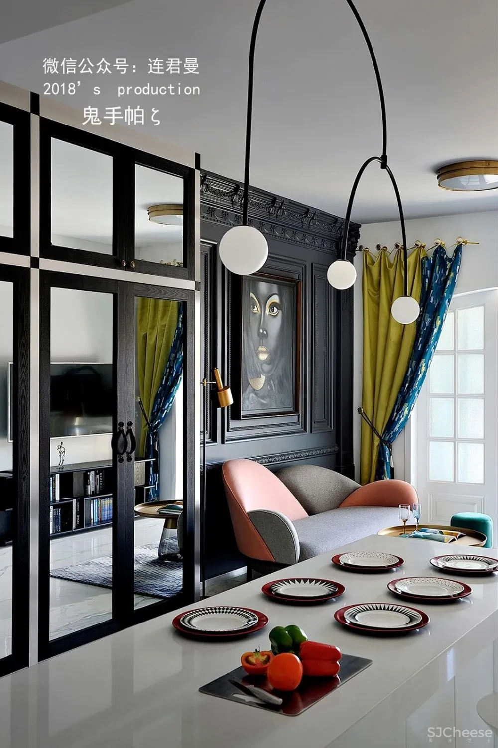 鬼手帕新作:舞裙秋色染