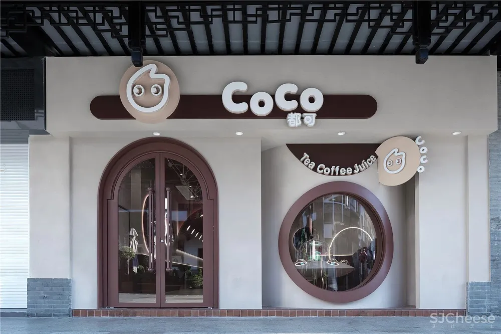 你怎么看奶茶品牌CoCo这家走向“宇宙”的店?