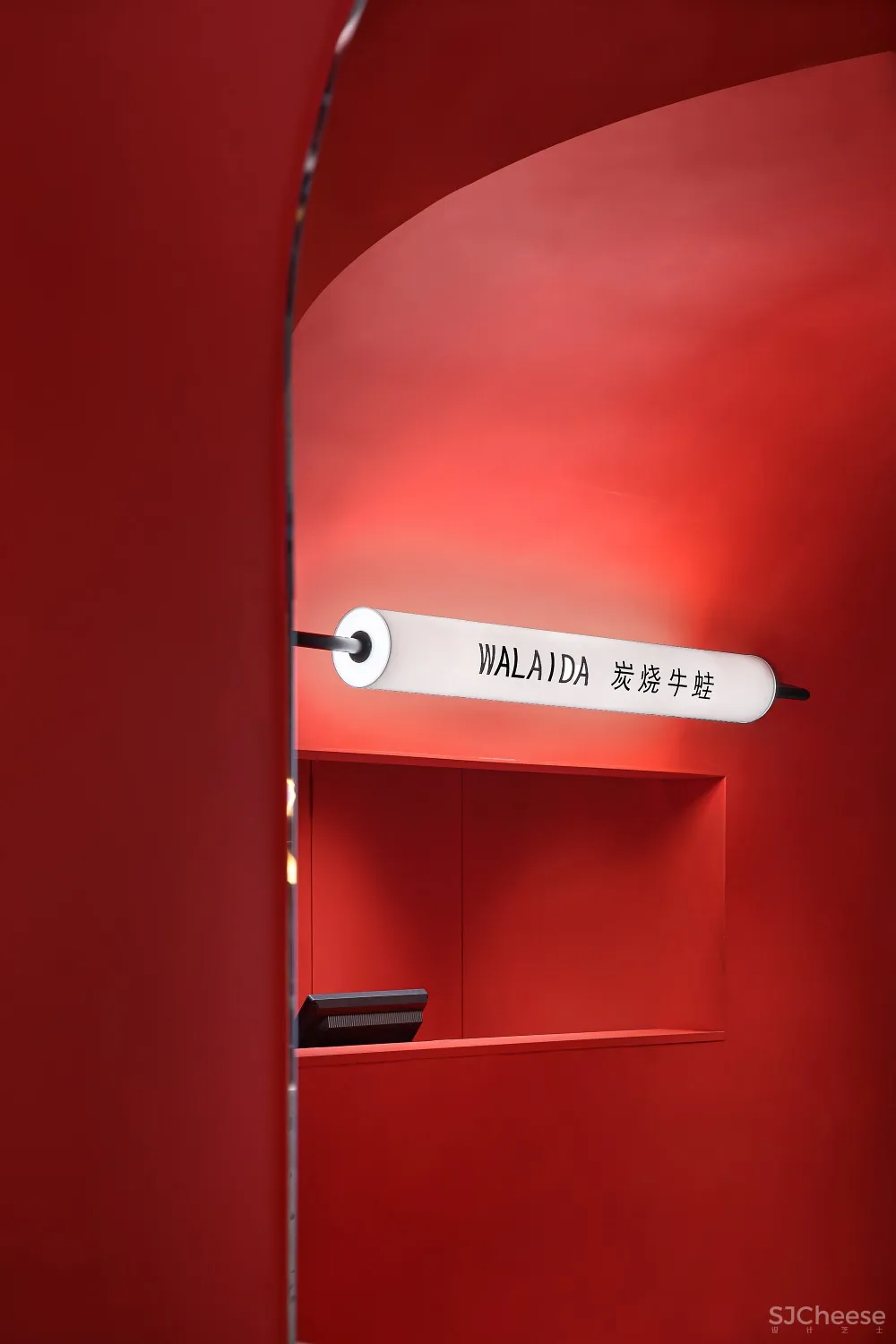 【艺鼎新作·蛙来哒】用色彩制造情绪,蛙来哒从未如此梦幻