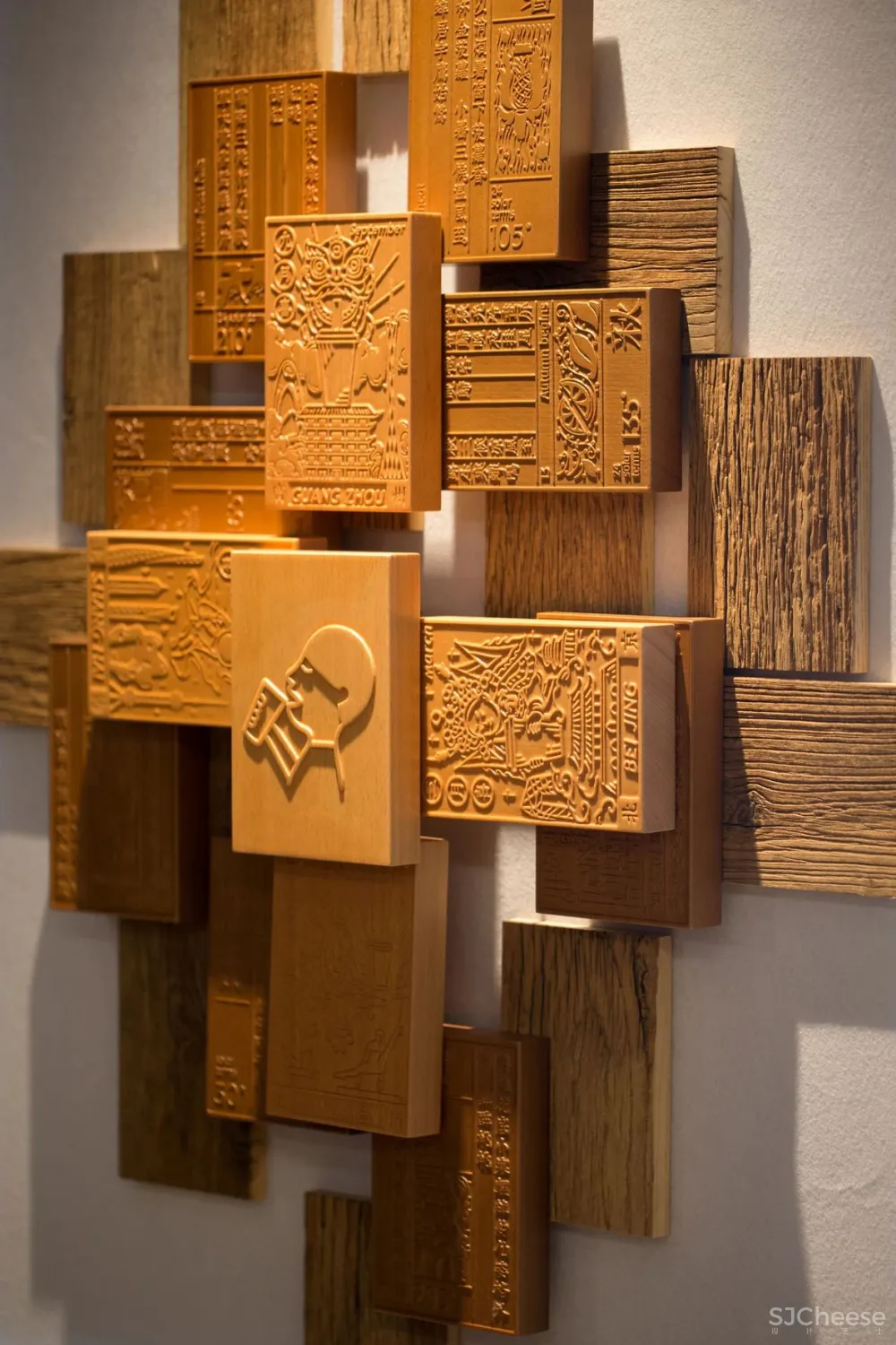 STORY 喜茶广州永庆坊店:以茶会友