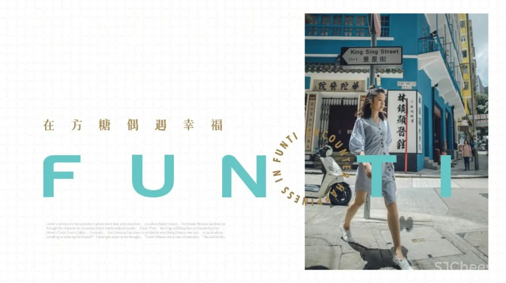 自然流淌的纯净空间,每束光都有自己的灵魂!