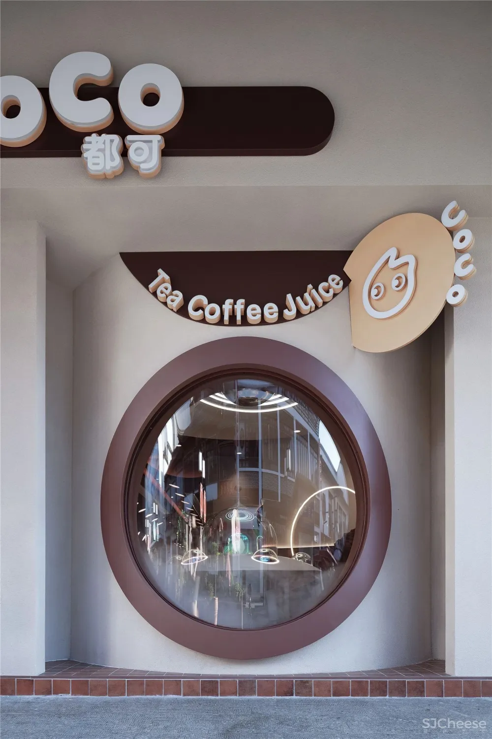 你怎么看奶茶品牌CoCo这家走向“宇宙”的店?