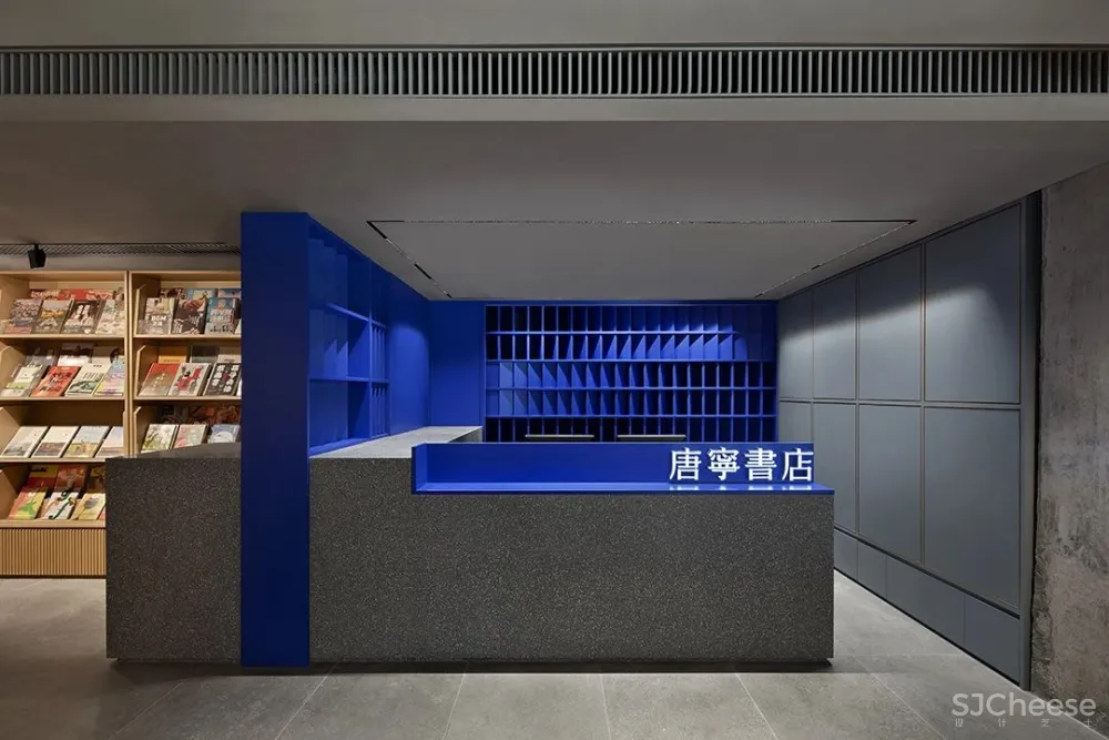 立品设计 郑铮 一家书店，点亮一座城市的文化灯塔