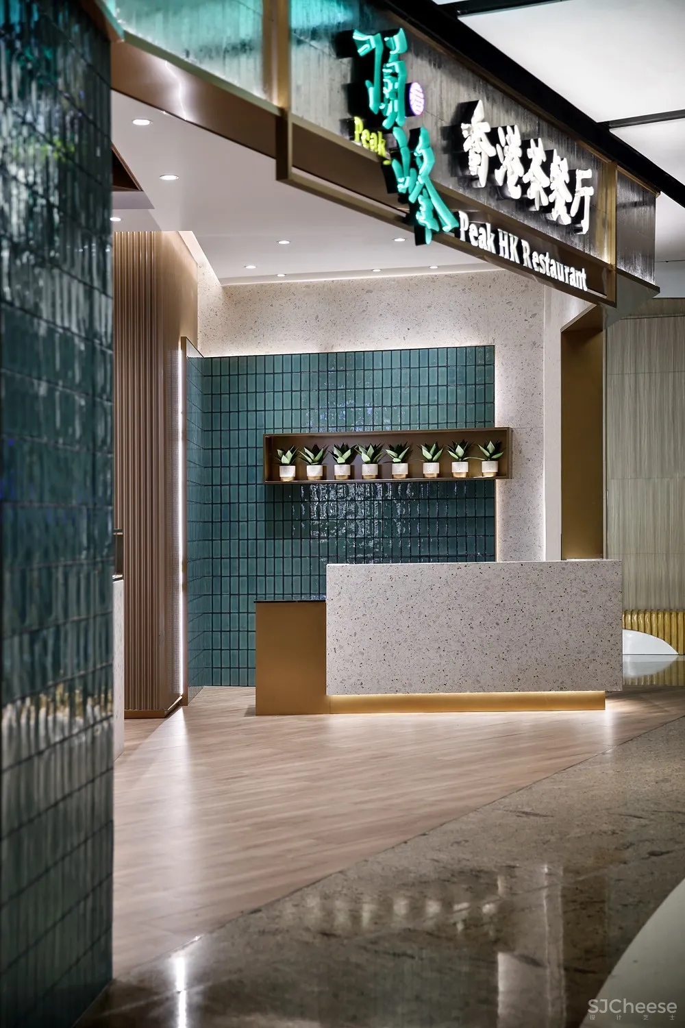 【艺鼎设计】惠州第一家!简约、精致、摩登的顶峰茶餐厅,爱了爱了