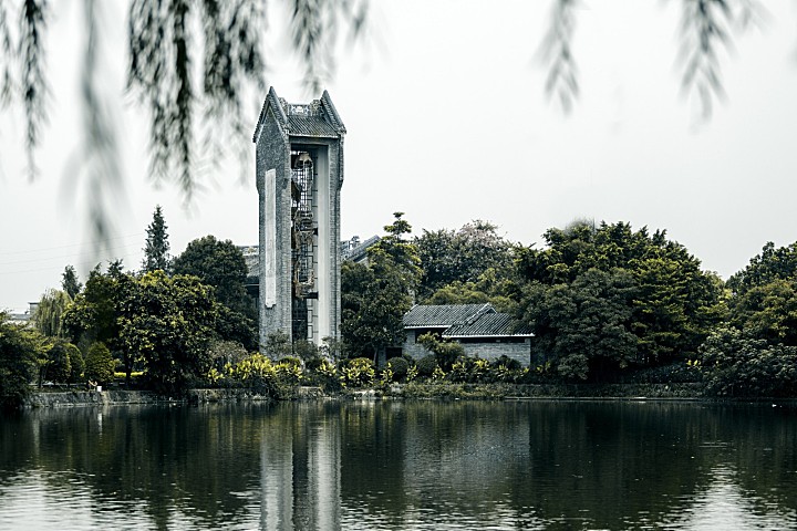 ArtHouse新作 | 深业旗山雅苑营销中心