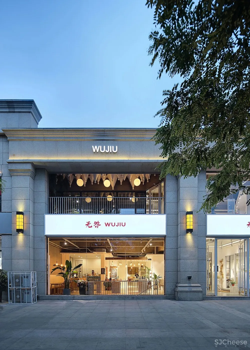 空中行走的楼梯,缔造无限可能的“慢”空间!