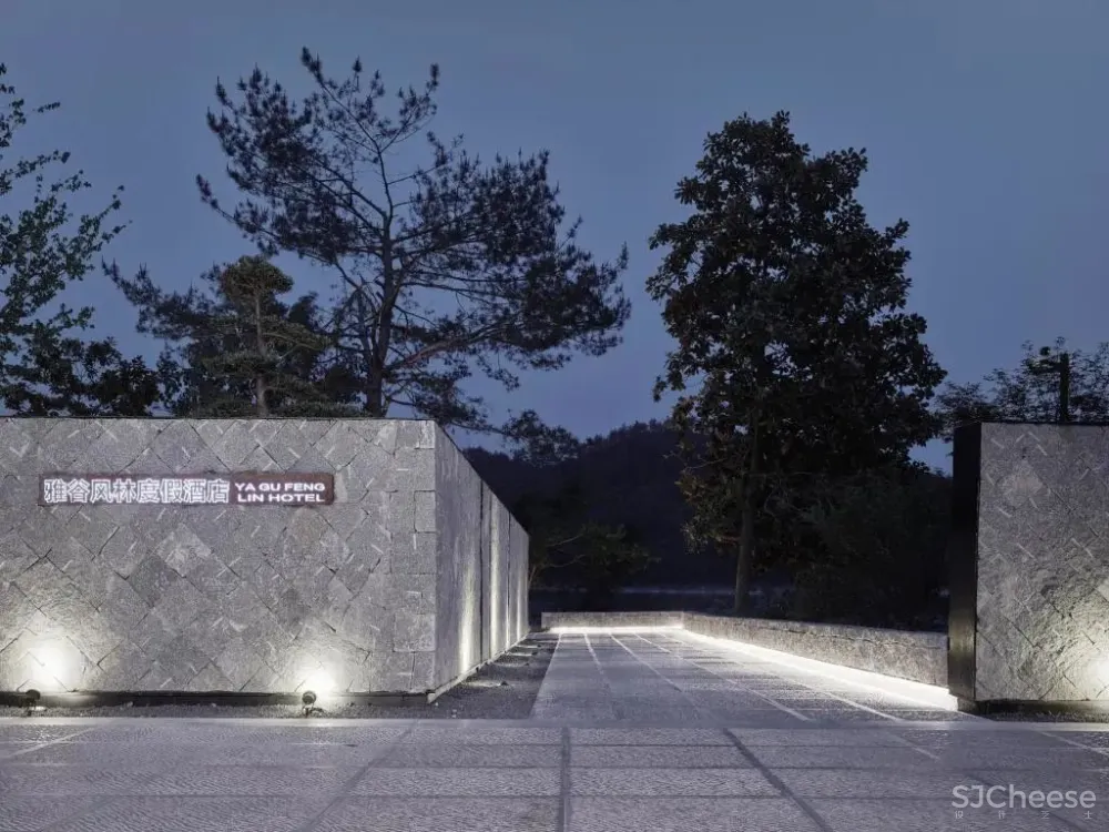 杭州千岛湖雅谷风林度假酒店