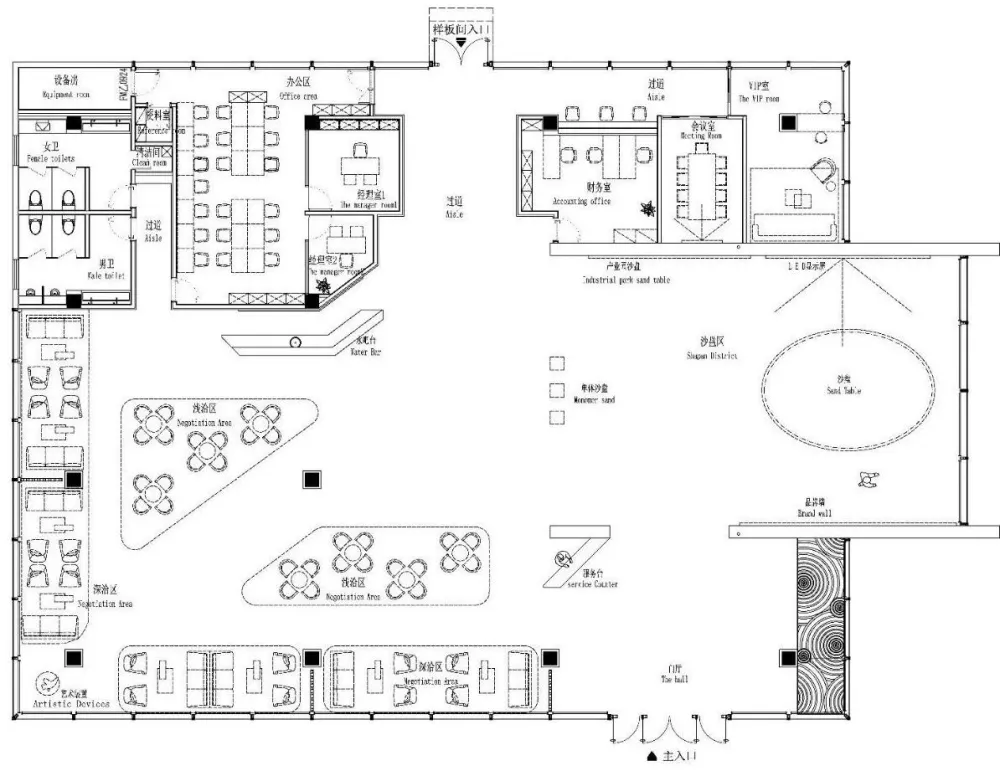 树美设计×紫光海阔 昆明艺术售楼处