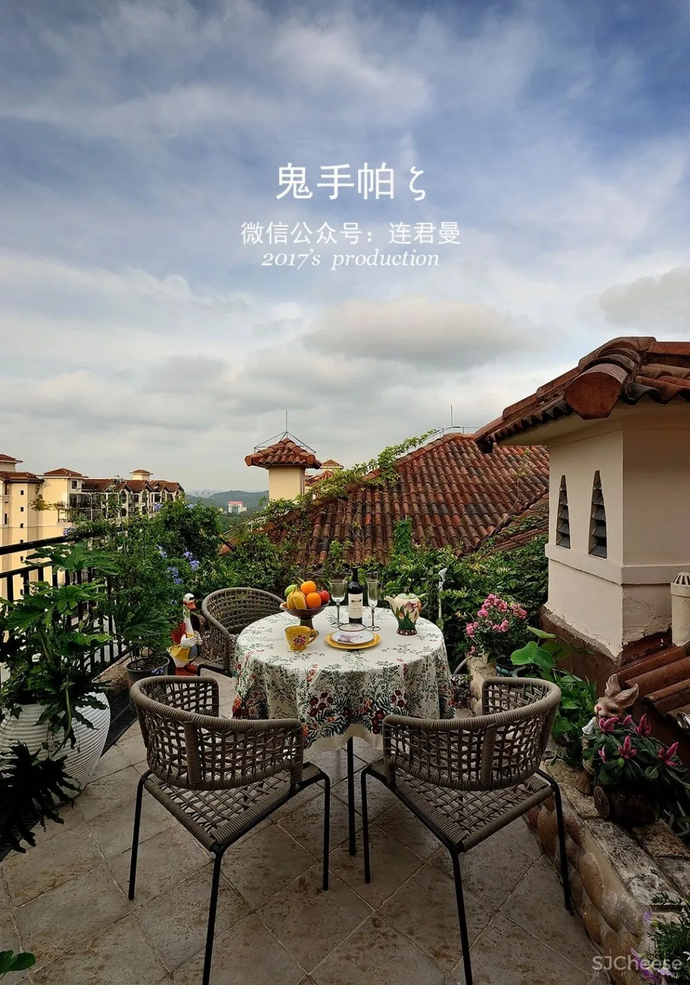 鬼手帕新作:舞裙秋色染