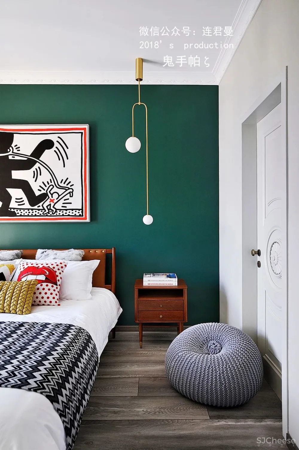 鬼手帕新作:舞裙秋色染