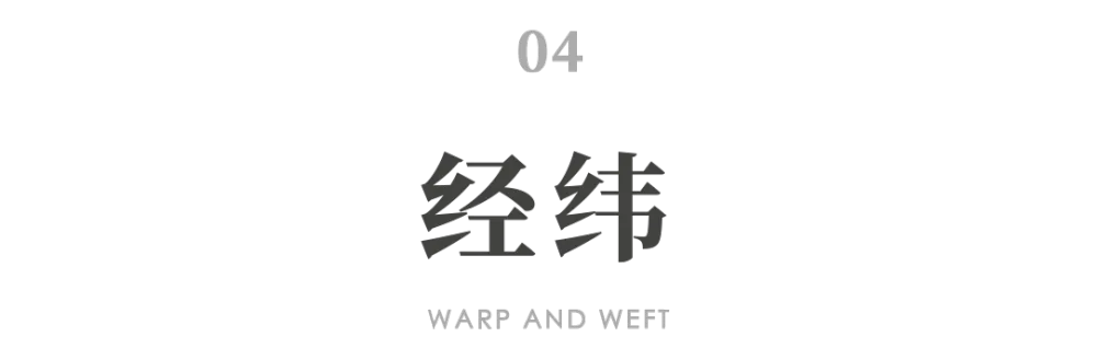 从内空间到建筑,他们公布了完整的设计推演过程