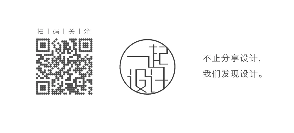 澳洲建筑师私宅曝光!「机关算尽」只为房子住得更有趣