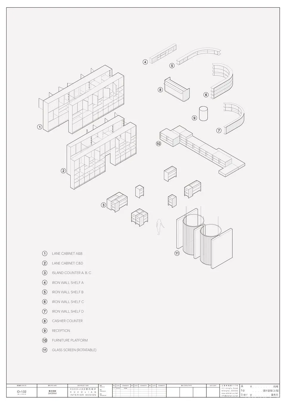 体验老上海里弄生活 kükü设计艺术品商店和iag美术馆