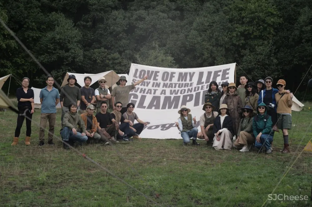 GTD 新作 Hylla Vintage Hotel 物与岚 · 设计收藏酒店