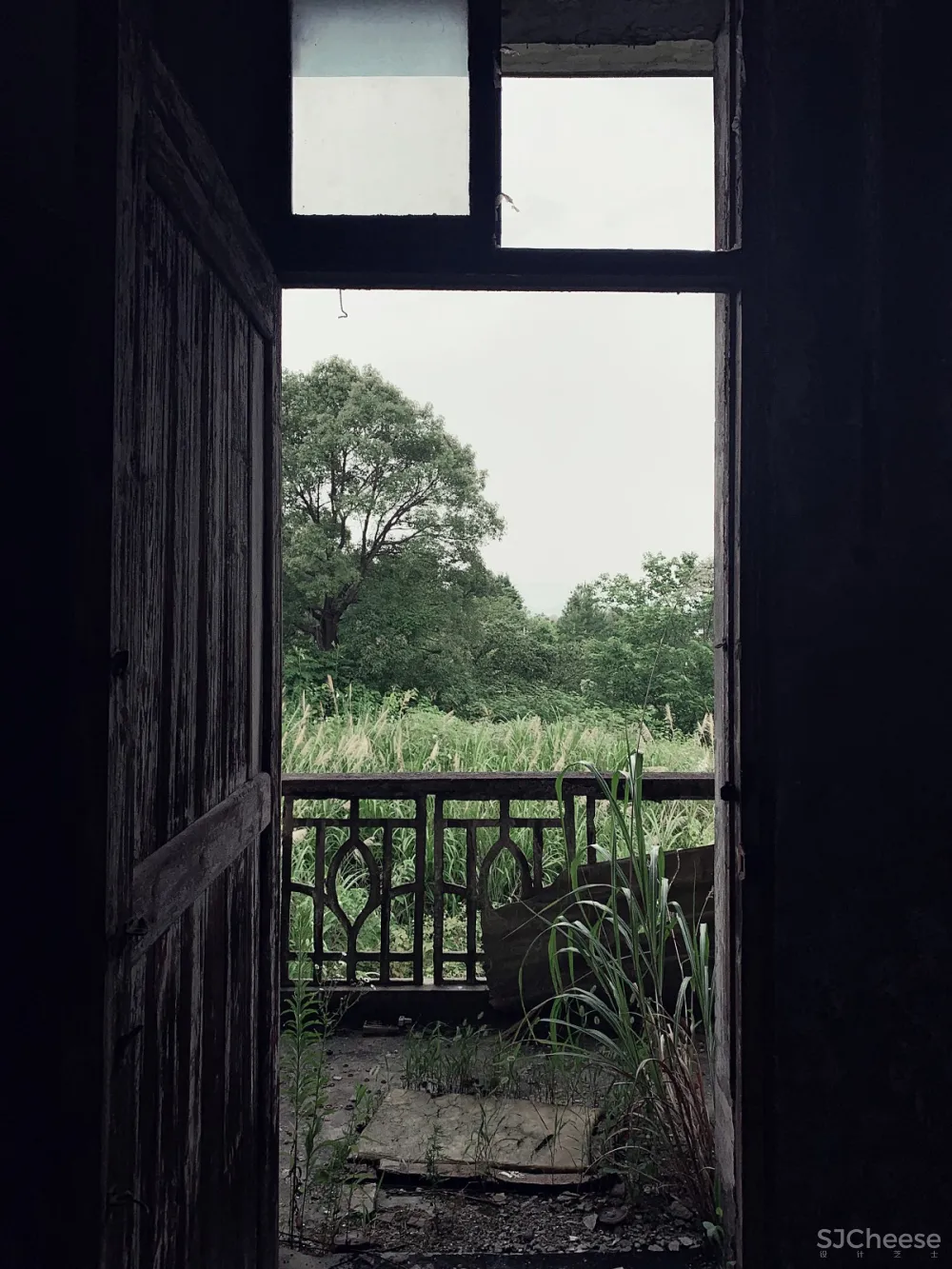 CHIDU DESIGN | 风吟谷