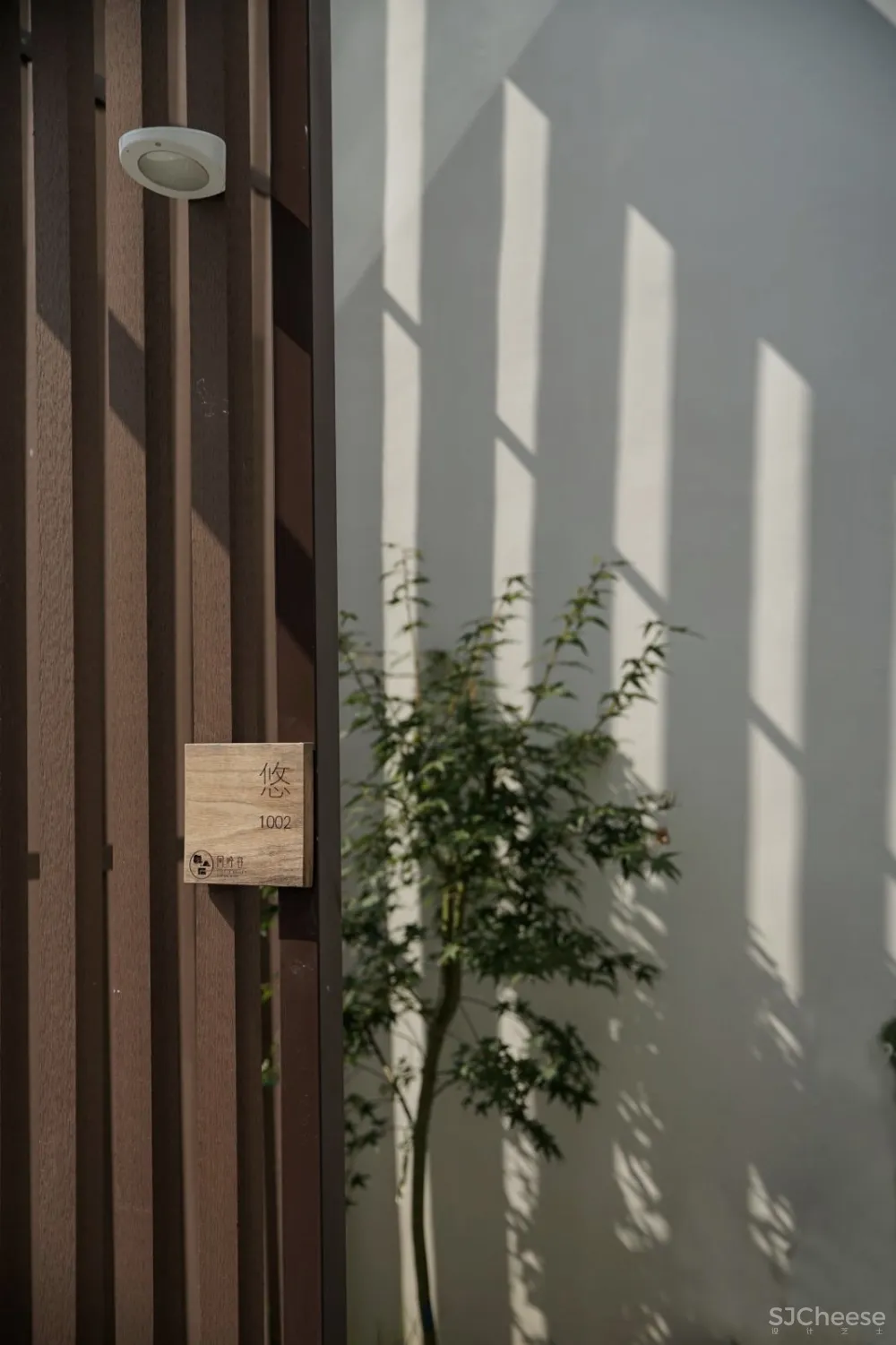 CHIDU DESIGN | 风吟谷