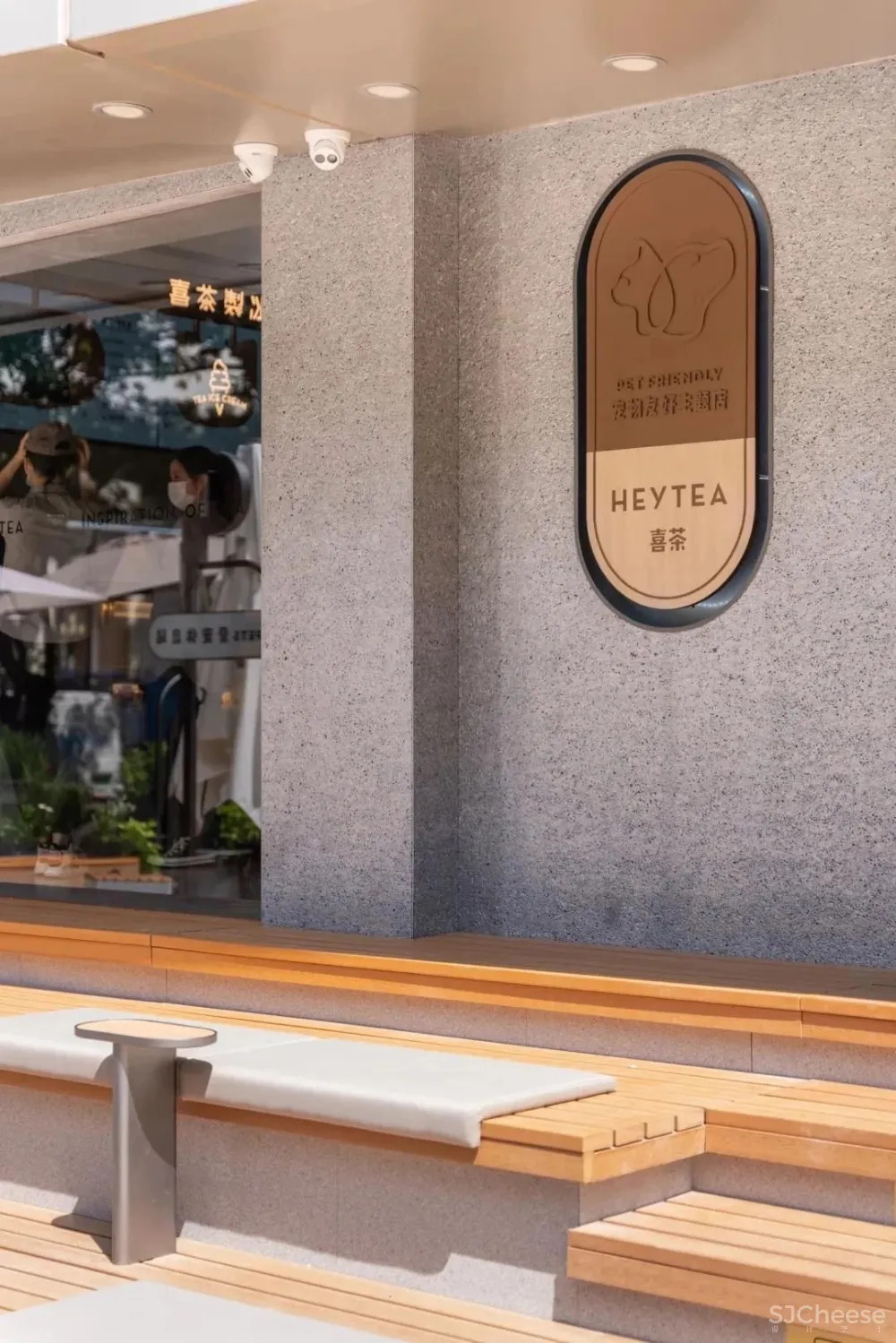 喜茶开「宠物店」了?居然是这样的!