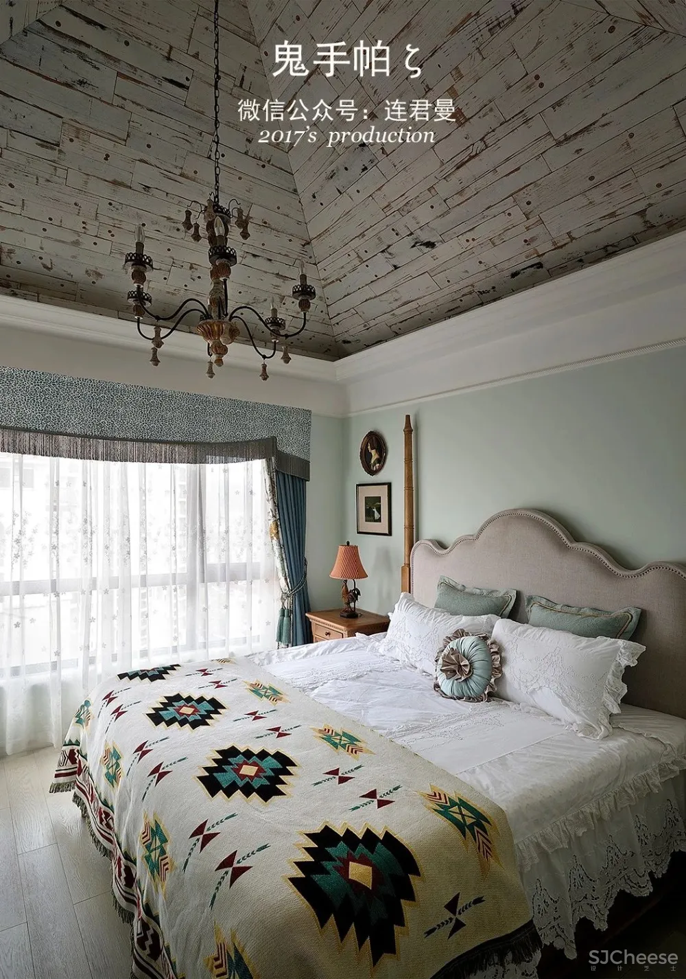 鬼手帕新作:舞裙秋色染