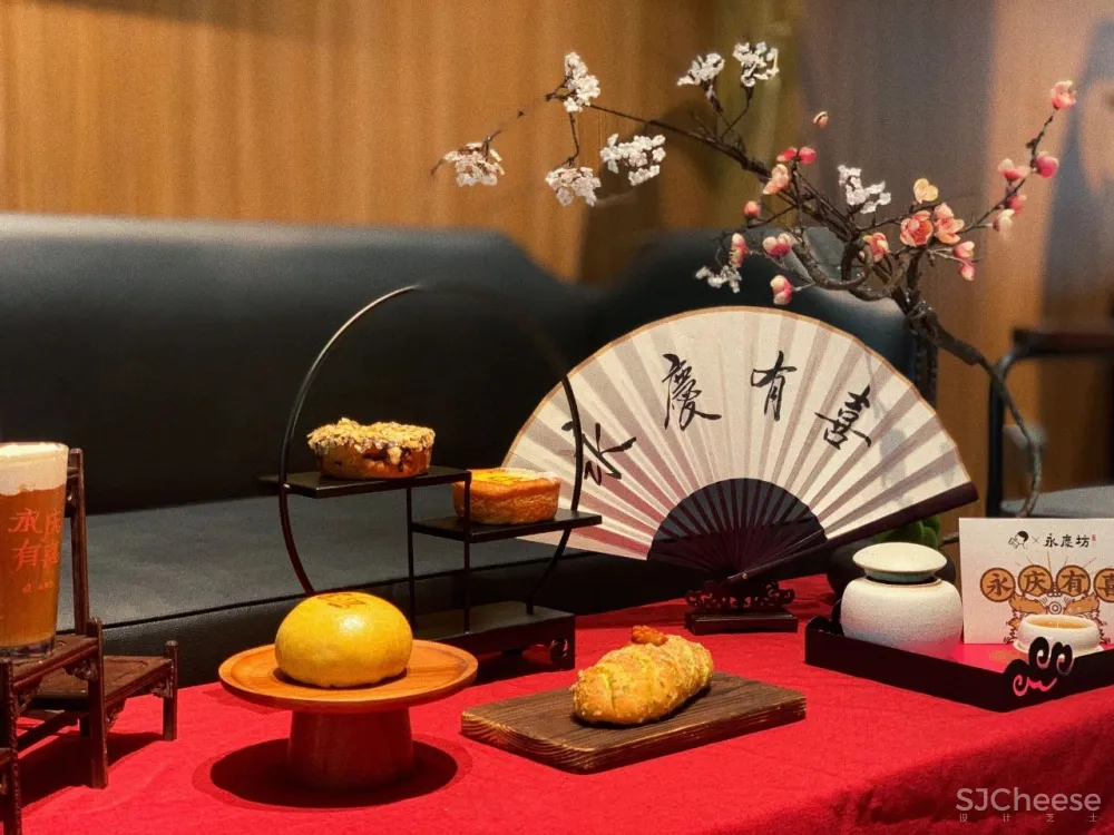 喜茶广州永庆坊店 ，这设计风格竟然是......