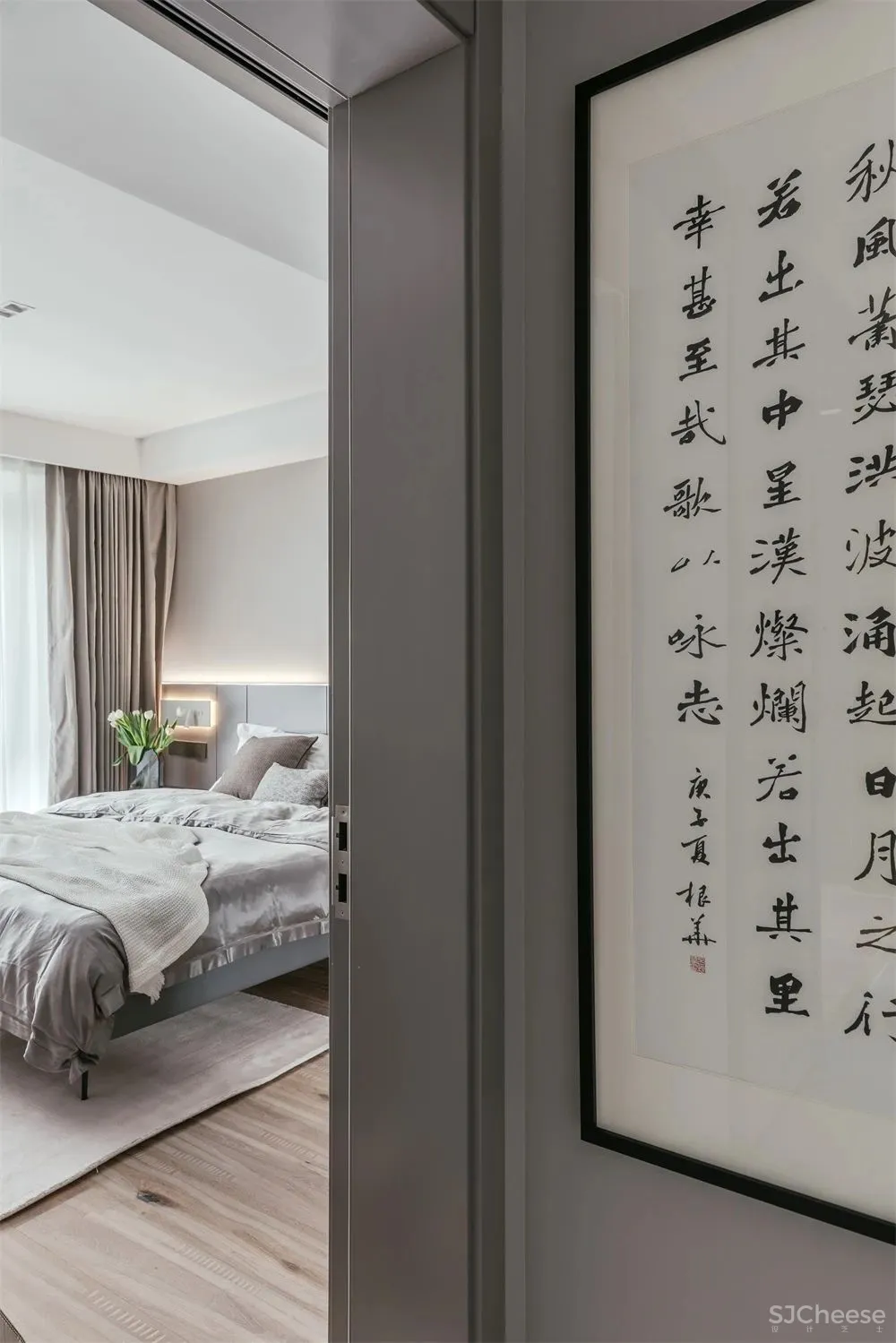 150㎡的三口之家,不设限的自由空间!