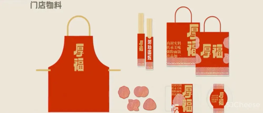 喜茶广州永庆坊店 ，这设计风格竟然是......