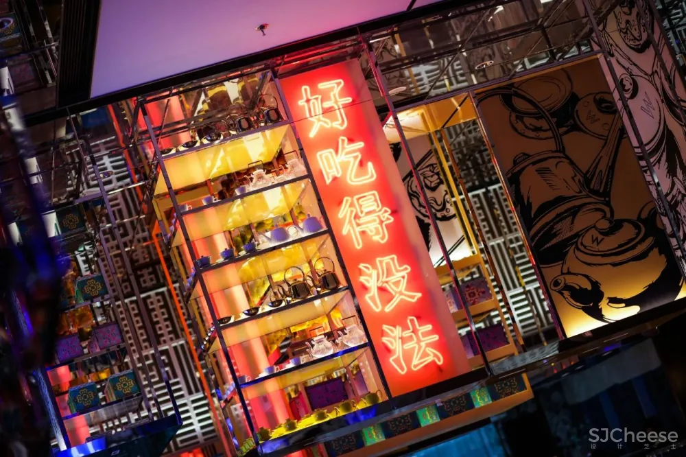 2020年10月17日 骚到爆的成都W酒店盛大开业!最新艳照曝光!