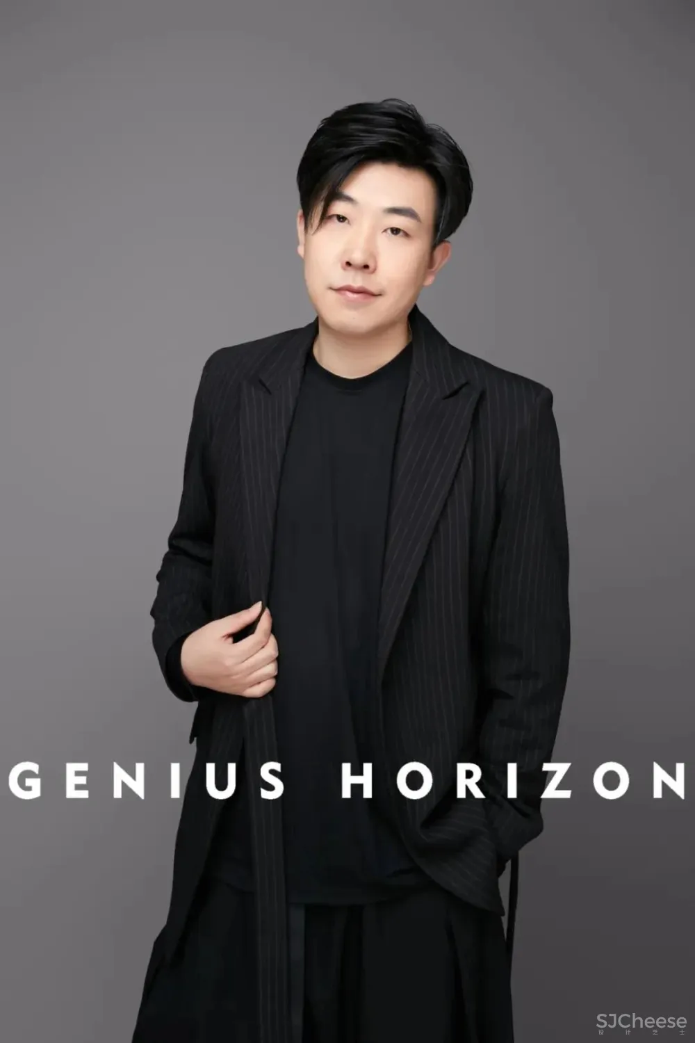 波子汽水之家，描绘充满活力的橙色空间！