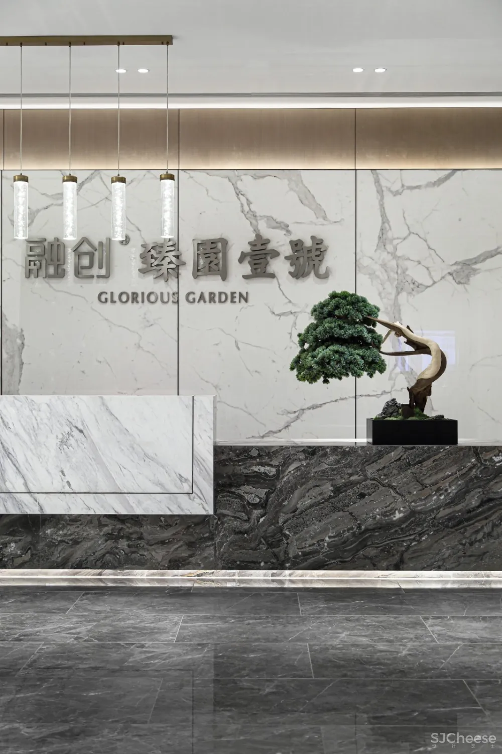 東合新作 / 融创臻园售楼部