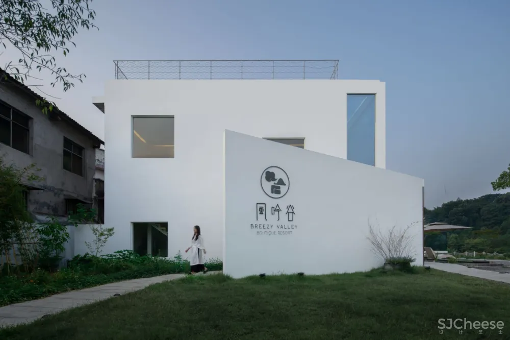 CHIDU DESIGN | 风吟谷