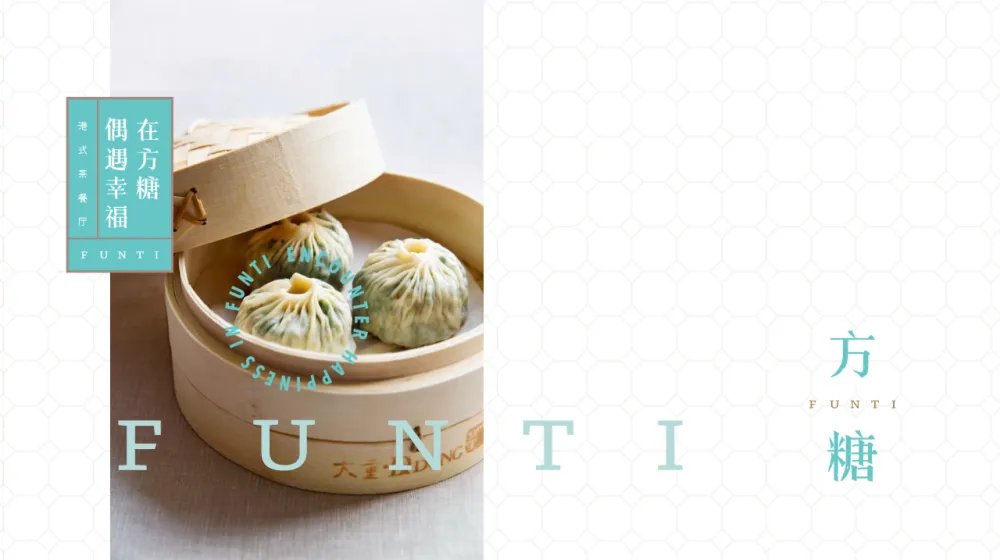 自然流淌的纯净空间,每束光都有自己的灵魂!