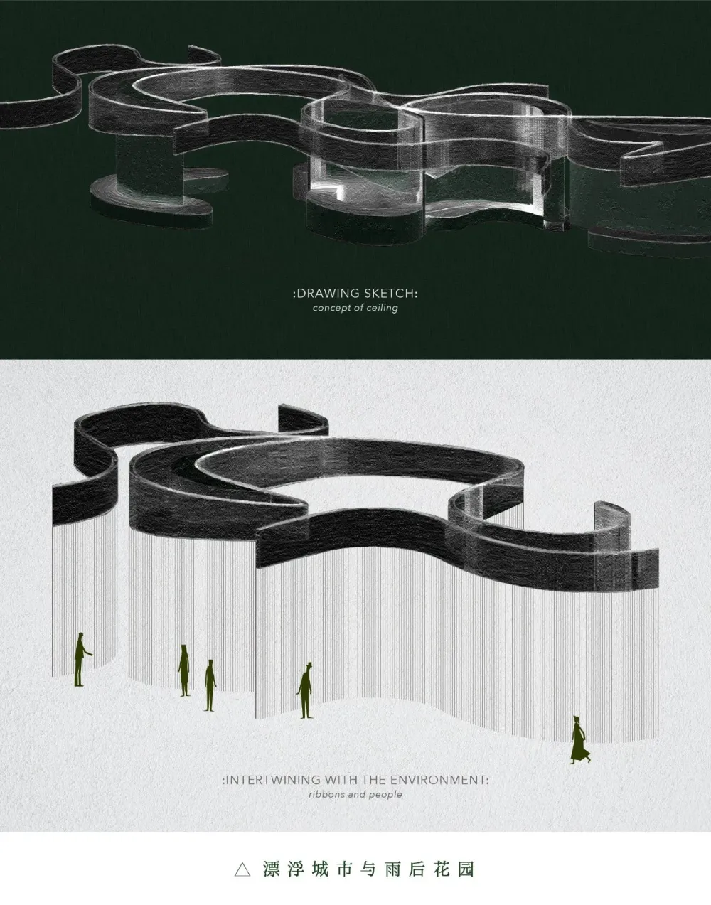 峻佳设计丨水上的白色花园,超现实主义咖啡馆打造城市记忆封面