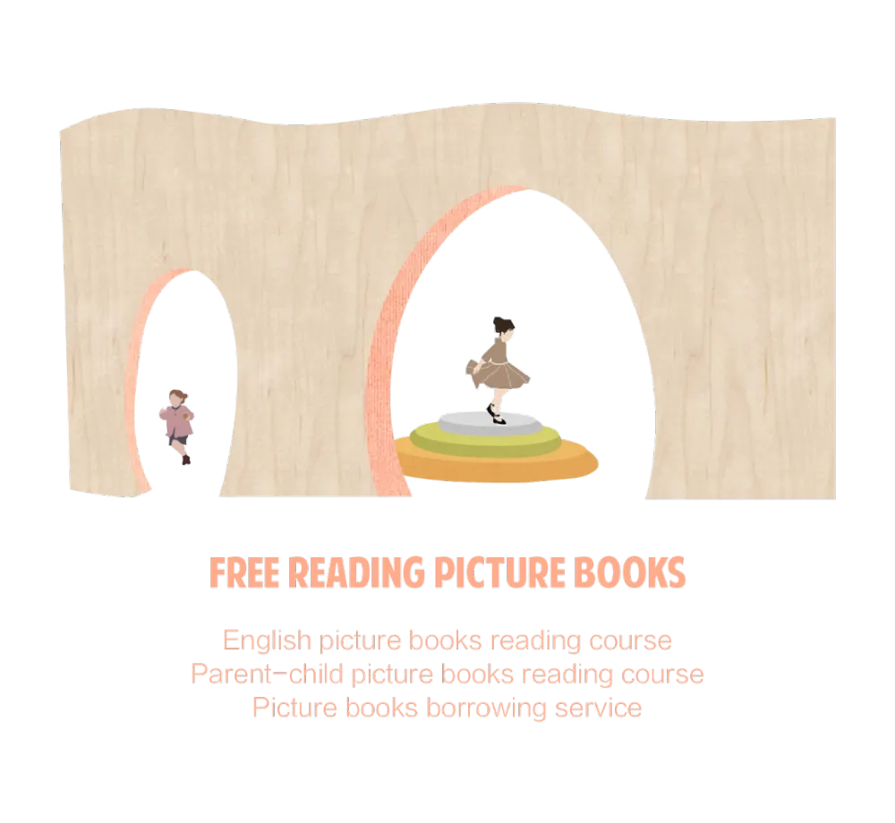 E Studio|Free Reading Picture Books