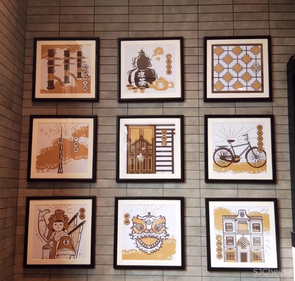 喜茶广州永庆坊店 ，这设计风格竟然是......