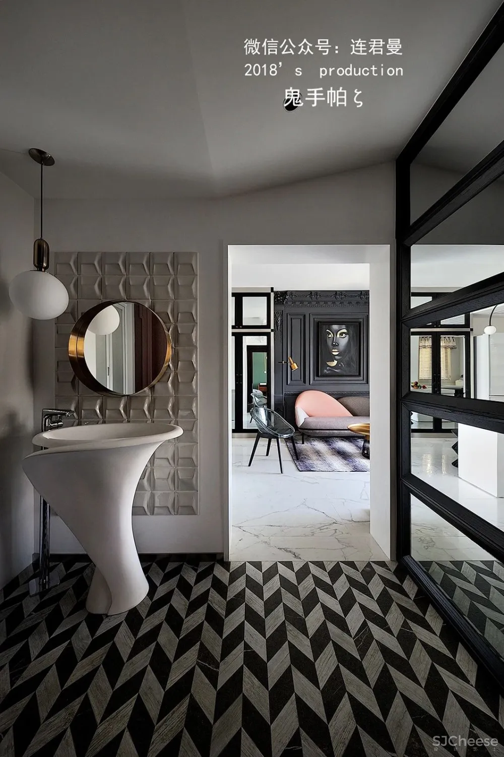 鬼手帕新作:舞裙秋色染