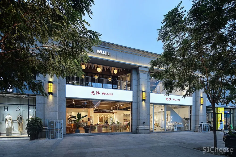 空中行走的楼梯,缔造无限可能的“慢”空间!